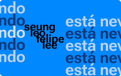 seung